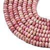 Natural Rhodonite Beads Strands X-G-G343-A01-2x4mm-4
