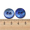 Freshwater Shell Buttons SHEL-C005-01B-07-3
