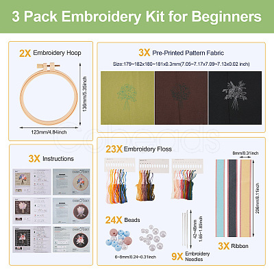 DIY Bouquet Pattern 3D Embroidery Starter Kits DIY-TA0006-26-1