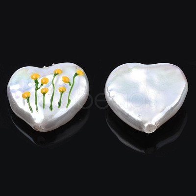 ABS Plastic Imitation Pearl Beads KY-N015-91-1