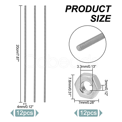 AHADERMAKER 304 Stainless Steel M4 Full Screw Threaded Rod & M4 Hex Nut STAS-GA0001-48A-1