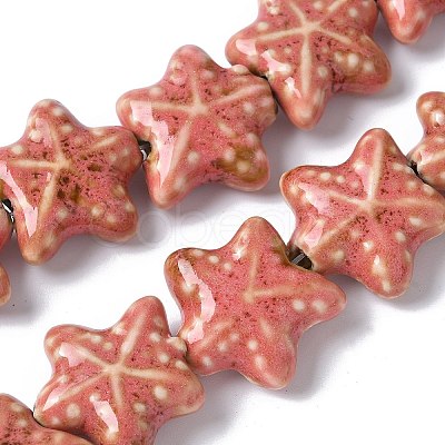 Ocean Series Handmade Porcelain Beads PORC-R002-05-01-1