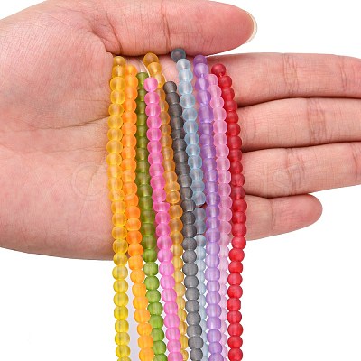 Baking Paint Frosted Glass Bead Strands GGB4MMY-DKM-1