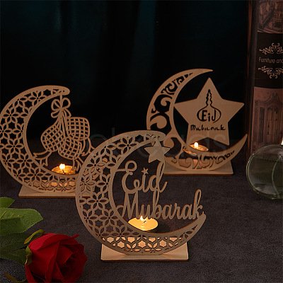 Eid Mubarak Wooden Ornaments WOOD-GF0001-08-1