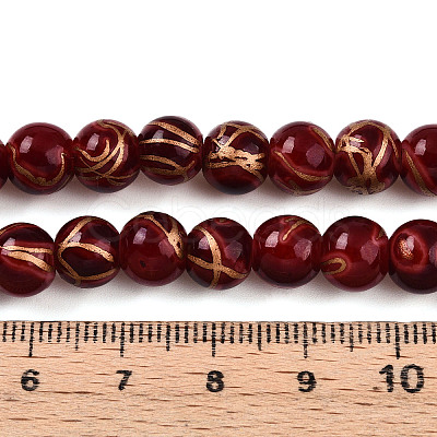 Baking Paint Glass Beads X1-DGLA-N010-8mm-07-1