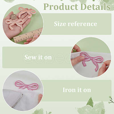 16Pcs 8 Colors Polyester Iron on/Sew On Patches PATC-FG0002-79-1