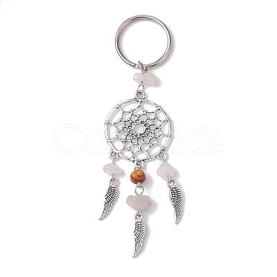 Woven Web/Net with Wing Alloy Pendant Keychain KEYC-JKC00587-03-1