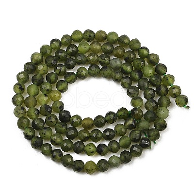 Natural Canadian Jade Beads Strands G-C281-A01-4mm-1