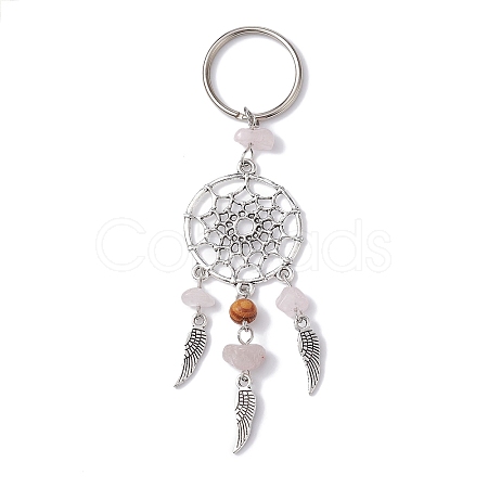 Woven Web/Net with Wing Alloy Pendant Keychain KEYC-JKC00587-03-1