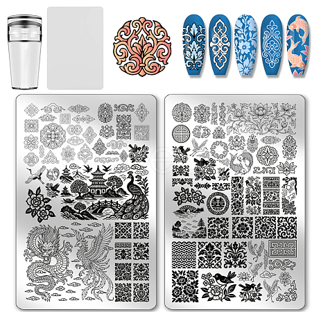 2Pcs 304 Stainless Steel DIY Nail Art Templates MRMJ-PH0003-12-1