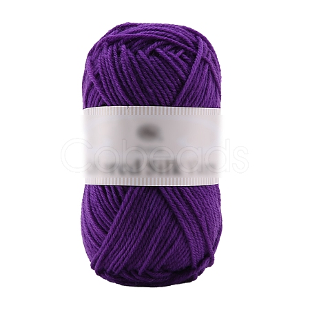 Polyester Knitting Crochet Yarn PW-WG58765-25-1
