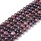 Natural Rhodonite Beads Strands, Faceted, Flat Round, 8~8.5x5~6.5mm, Hole: 0.8mm, about 48~50pcs/strand, 15.35 inch(39cm)long