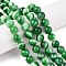 Dyed Natural White Jade Beads Strands, Two Tone, Round, Sea Green, 10x10mm, Hole: 1mm, about 38~39pcs/strand, 14.96~15.6''(38~39cm)