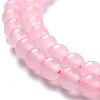 Natural White Jade Beads G-J390-C01-10-3