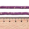 Dyed Synthetic Imperial Jasper Beads Strands G-Z089-A03-L-6