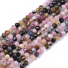 Natural Tourmaline Beads Strands LS-G-S361-2mm-017-1