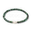 Natural African Jade Rondelle & Pearl Beaded Stretch Bracelets BJEW-JB09918-03-1