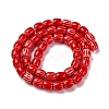 Handmade Lampwork Chevron Beads Strands LAMP-K041-01B-20-3