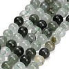 Natural Green Rutilated Quartz Beads Strands GG-CBAC678-A01-8mm-2