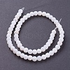 Natural Weathered Agate Beads Strands X-G-G589-6mm-03-2