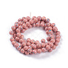 Opaque Baking Paint Glass Beads Strands GLAA-L024-C-21-3