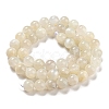 Natural White Moonstone Beads Strands G-F306-05AB-8mm-01-3