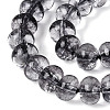 Crackle Transparent Glass Beads Strands GLAA-N074-02B-06-4