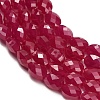 Lab Grown Red Corundum Beads Strands GG-CBAC488-01C-3