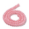 Baking Paint Imitation Jade Glass Bead Strands X-DGLA-A034-J8MM-A3-3
