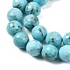 Natural Magnesite Beads Strands G-P598-E-10mm-05-4