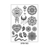 Mandala Pattern Vintage Removable Temporary Water Proof Tattoos Paper Stickers MAND-PW0001-15G-1