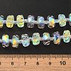 Transparent Electroplate Glass Beads Strands EGLA-P062-01A-AB01-4