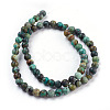 Natural African Turquoise(Jasper) Beads Strands TURQ-G037-6mm-2
