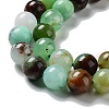 Natural Chrysoprase Beads Strands G-G057-A01-01-4