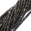 Natural Golden Sheen Obsidian Beads Strands G-E569-I02-1