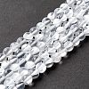 Synthetic Moonstone Beads Strands G-E573-02A-24-6