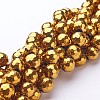 Non-Magnetic Synthetic Hematite Bead Strands LS-G-D009-2-1