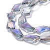 Half Rainbow Plated Glass Bead Strands EGLA-E034-HR01-3