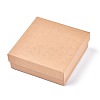 Square Kraft Paper Jewelry Boxes CBOX-L008-002-1