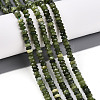 Natural Canadian Jade Beads Strands G-T141-42-1