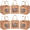 Craft Paper Handbags CARB-WH0018-03A-1