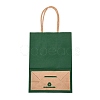 Kraft Paper Bags CARB-L006-A06-6