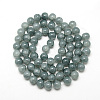 Baking Paint Crackle Glass Beads Strands X-DGLA-Q023-8mm-YS34-2
