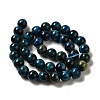 Dyed Natural Tiger Eye Beads Strands G-G102-A02-04-3