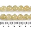 Natural Lemon Quartz(Heated) Beads Strands G-H062-A01-03-5