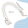 PandaHall Elite 2Pcs 2 Colors Resin Imitation Pearl Bead Bag Straps FIND-PH0008-24B-4