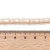 Electroplate Opaque Glass Imitation Pearl Beads Strands EGLA-H113-07B-4