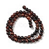 Natural Gemstone Beads X-Z0RQQ011-3