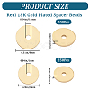 450Pcs 2 Style Brass Spacer Beads KK-CN0002-49-2