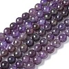 Natural Amethyst Beads Strands G-M445-8MM-01B-3